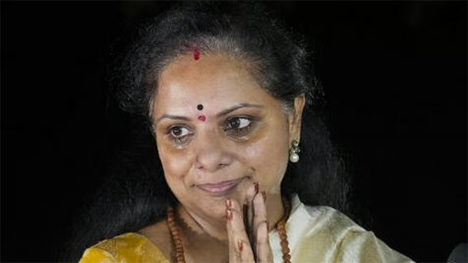 Kavitha